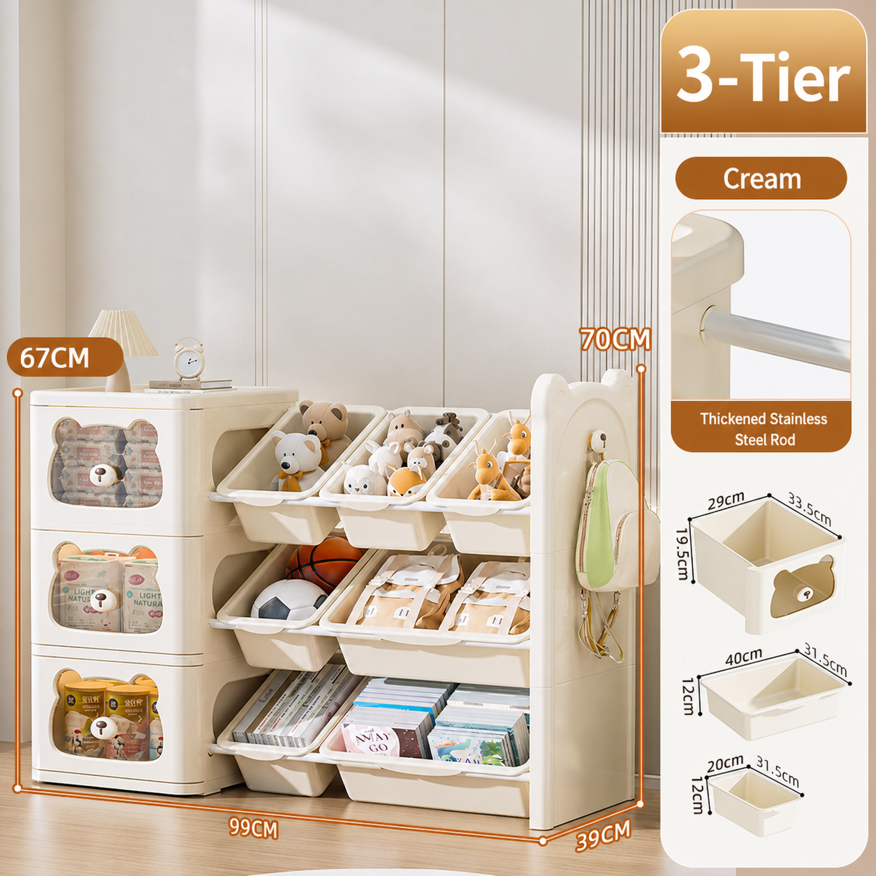 Product image 23